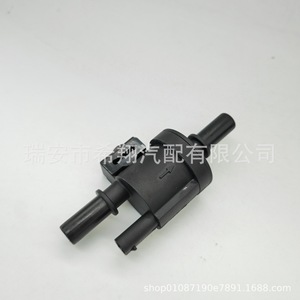 Válvula solenoide del depósito de carbón Changan 1147010-B01 DC 12V para control de gas en modelos Changan - Product Image 1