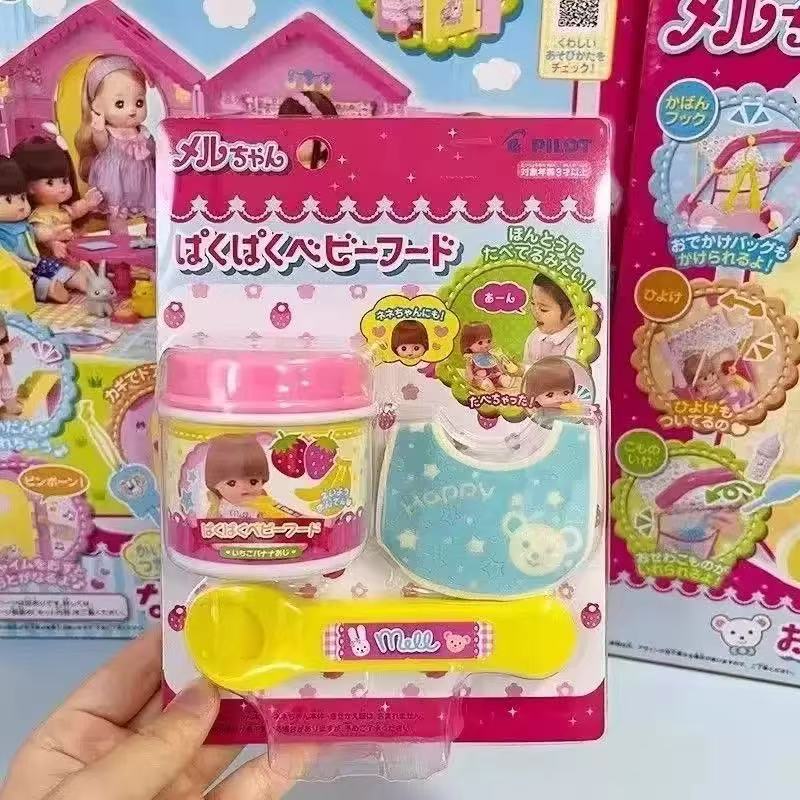 Розовый клубничный пудинг сенсорная игрушка пластиковая мягкая игрушка для кормления притворный игровой набор для девочек на кухню подарок для ролевых игр десерт