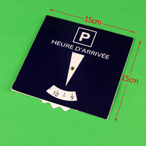 <span class=keywords><strong>Disque</strong></span> <span class=keywords><strong>de</strong></span> <span class=keywords><strong>stationnement</strong></span> en papier 15x15cm France, minuterie <span class=keywords><strong>de</strong></span> <span class=keywords><strong>stationnement</strong></span> personnalisée, <span class=keywords><strong>horloge</strong></span> <span class=keywords><strong>de</strong></span> <span class=keywords><strong>stationnement</strong></span> en papier <span class=keywords><strong>de</strong></span> style français - Product Image 2