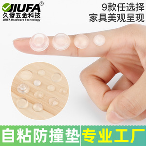 Protection de placard anti-collision autocollante en silicone avec coussinet en feutre Jiufa Furniture - Product Image 5