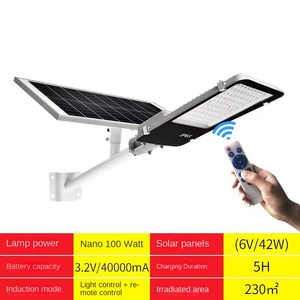 ไฟถนนอลูมิเนียมกลางแจ้งแบบมืออาชีพกันน้ำ30W 50W 100W 150W 200W LED Ip65ติดถนน - Product Image 2