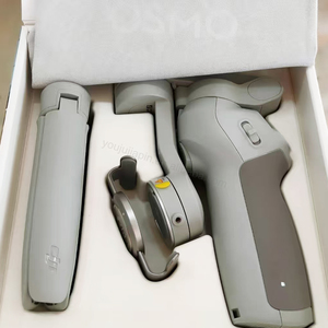 กล้องกันสั่น <span class=keywords><strong>DJI</strong></span> Osmo Mobile <span class=keywords><strong>4</strong></span> สำหรับสมาร์ทโฟน พร้อมขาตั้งกล้องแบบพกพา กล่องใส่แบบพับได้ ถ่ายภาพไทม์แลปส์ Osmo <span class=keywords><strong>4</strong></span> <span class=keywords><strong>DJI</strong></span> - Product Image 5