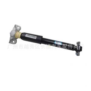 Amortiguador Trasero para Ford Mondeo Fusion 32130597 341614 371231, Pieza de Repuesto Nueva - Product Image 3