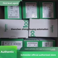 Siemens PLC TM3DI16 Room Expansion Module 14IO HRCEP14R China Origin None Operating Voltage