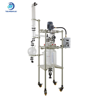 Reactor de Vidrio de Doble Capa de 20L a Escala de Laboratorio Yangmai YMGR-20EX con Función de Agitación para Investigación y Mezcla de Nuevos Materiales