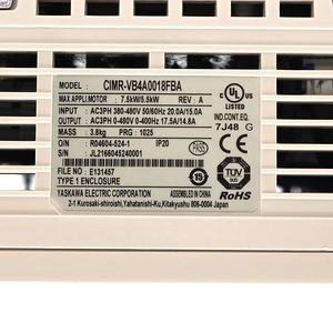 Consulta Técnica Nuevo Inversor de Frecuencia Variable (VFD) Original Yaskawa CIMR-VB4A0018FBA Serie V1000 - Product Image 3