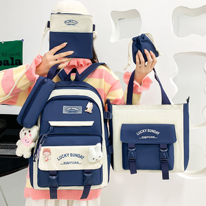 Middle High <b>School</b> & College Female Fashionable Simple Color-Matching Casual Canvas <b>Backpack</b> - Product Image 3