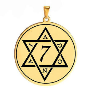 จี้สแตนเลสสตีลสีทองทันสมัย ลายตราประจำเทวทูตเจ็ดองค์ ซีอาเซล ซาเชียล ซาเมล ไมเคิล อนาเอล ราฟาเอล กาเบรียล - Product Image 6