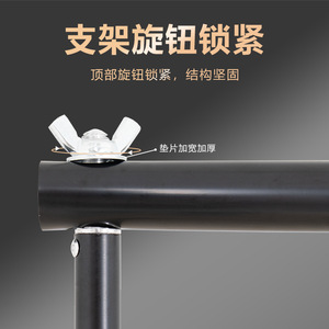 Photography <b>Backdrop</b> <b>Stand</b> 2x2M Iron Aluminum Alloy Gantry Frame Studio Equipment - Product Image 3