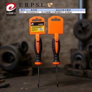 Tournevis à poignée croisée Erpsl 5x100mm avec poignée confortable pour la réparation automobile - Product Image 3