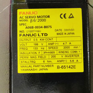 A06B-0063-B403 A06B0063B403เซอร์โวมอเตอร์ AC ของแท้ใหม่สำหรับ PLC PAC - Product Image 2