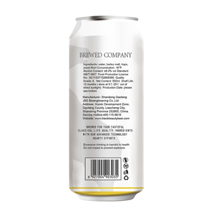 Bière lageur en canette, OEM, 6.0% VOL. ALC 500ml - Product Image 3