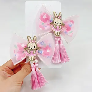 Hot Sale 3.5in Children's Bowlon Flowing Sufa Pack Classic Pink Cute Rabbit Pearl Model