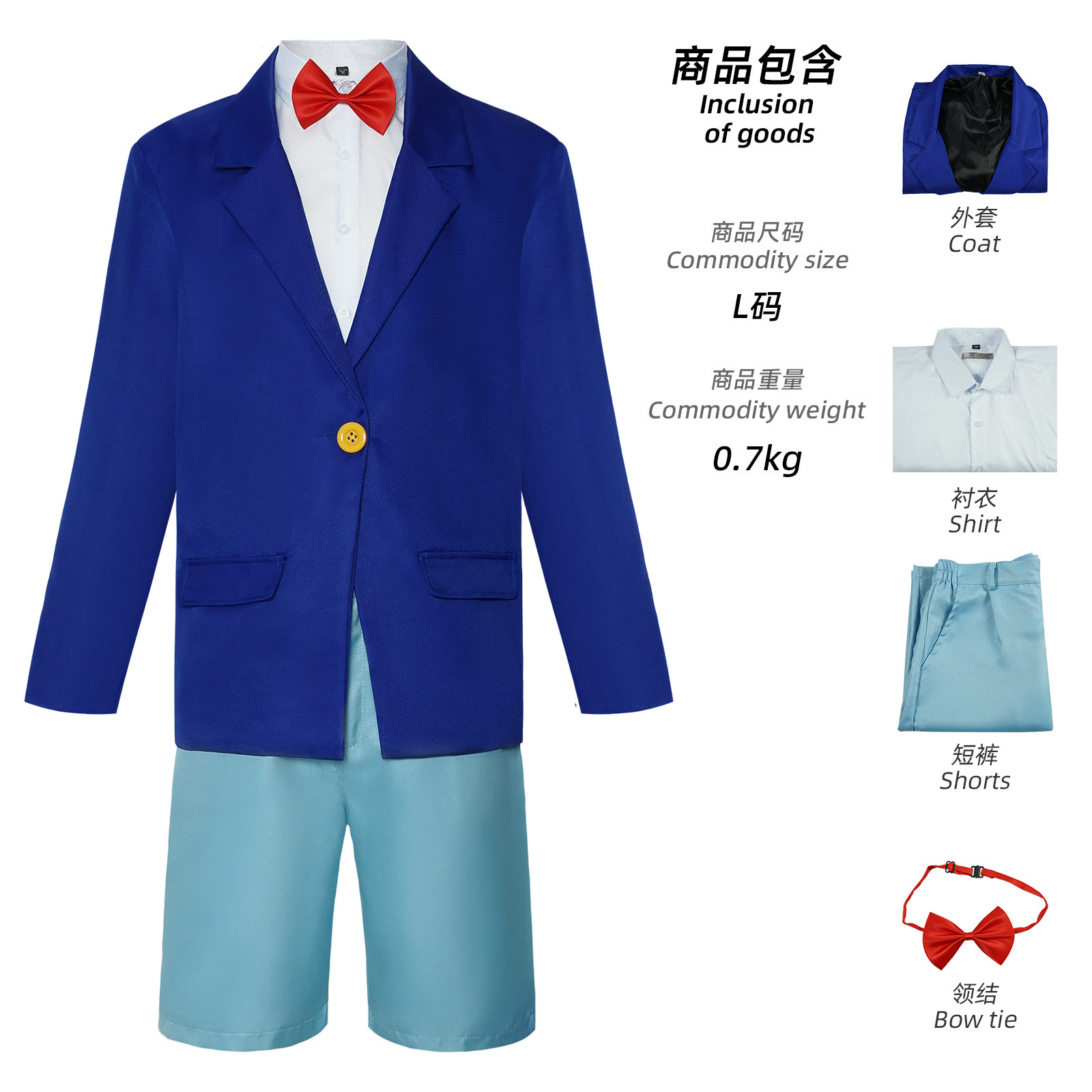 Veste, pantalon, nœud papillon, chemise