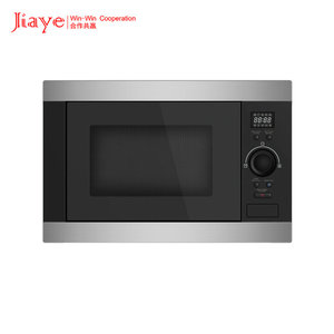 Horno <span class=keywords><strong>Microondas</strong></span> Digital Integrado Premium <span class=keywords><strong>de</strong></span> 30L con Acabado <span class=keywords><strong>de</strong></span> Acero Inoxidable para Proyectos en África, <span class=keywords><strong>Compra</strong></span> al por Mayor - Product Image 2