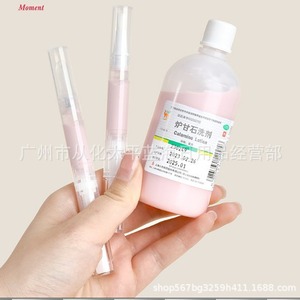 Loción de Calamina en Lápiz, Botella Dispensadora al Vacío de 3 ml, Aceite para Cutículas de Viaje, Brillo Labial, Brocha de Maquillaje - Product Image 3