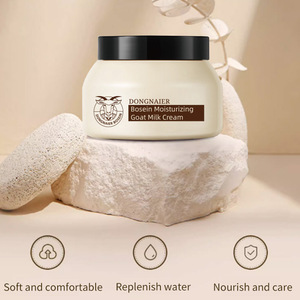 Crème hydratante nourrissante pour le visage <span class=keywords><strong>au</strong></span> <span class=keywords><strong>lait</strong></span> <span class=keywords><strong>de</strong></span> chèvre Bosseine, crème <span class=keywords><strong>de</strong></span> <span class=keywords><strong>jour</strong></span> 250g pour femmes, tous types <span class=keywords><strong>de</strong></span> peau - Product Image 2
