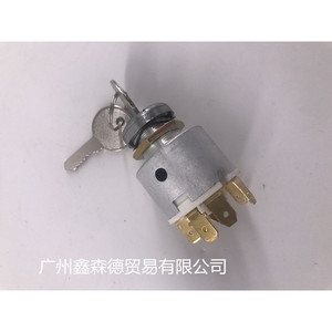 สวิตช์จุดระเบิด 19 มม. สำหรับเปลี่ยนอะไหล่ซ่อมสตาร์ทเตอร์ใหม่ - Product Image 1