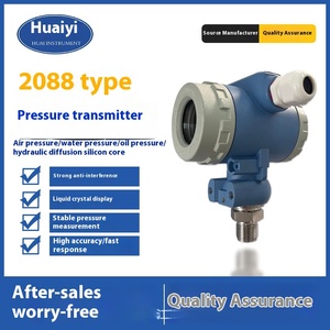 ผู้ผลิตมืออาชีพรุ่นใหม่ Huaiyi Sp-801/802 ซีรีส์  ป้องกันการระเบิด  ระบบอัจฉริยะ ได้รับการรับรองมาตรฐาน Ex สำหรับก๊าซ - Product Image 4
