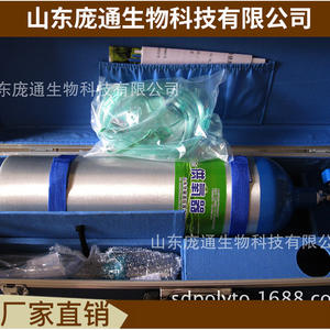 Bouteilles d'oxygène Pangtong de haute qualité, en alliage d'aluminium sans soudure, 10 kg avec manomètre d'oxygène - Product Image 5