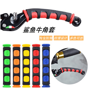 <b>Clutch</b> Anti Slip Handle Cover Rubber Cylindrical 9.5cm Black Red Blue <b>Green</b> Yellow Orange For Motorcycle Retrofit Upgrade - Product Image 4