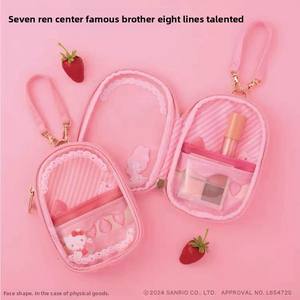 Bolsa de Almacenamiento Cosmética Transparente <span class=keywords><strong>con</strong></span> Cremallera de PVC, Diseño Kawaii de Dibujos Animados, Sanrio Kitty Melody Pain Sweet Cream, Linda y Colgante - Product Image 2