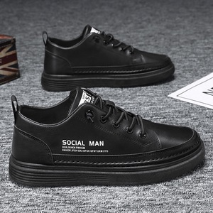 Zapatillas Deportivas Casuales de Verano 2025 para Hombre, Transpirables, Blancas, de PU, con Forro de PU Negro a la Moda que Combina con Todo - Product Image 3