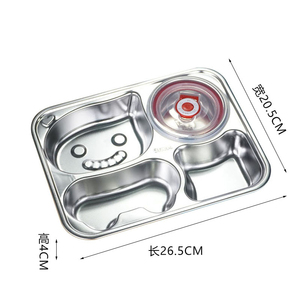 Plato <span class=keywords><strong>de</strong></span> Comida Dividido <span class=keywords><strong>de</strong></span> Acero Inoxidable 304 <span class=keywords><strong>con</strong></span> Diseño <span class=keywords><strong>de</strong></span> Dibujos Animados, Varias Formas, para Estudiantes, Almuerzo Escolar, Bandeja <span class=keywords><strong>de</strong></span> Comida Dividida, <span class=keywords><strong>con</strong></span> Logotipo Láser Gratuito - Product Image 6