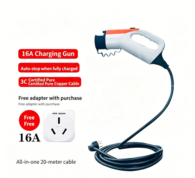 2026 New 220V 16A IP67 Portable Electric Car Charger Cable GBT EV Plug for Home Use (5M-20M Models)