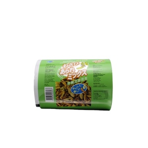 <span class=keywords><strong>Film</strong></span> d'emballage alimentaire imprimé pour barre <span class=keywords><strong>chocolat</strong></span>ée - Product Image 1
