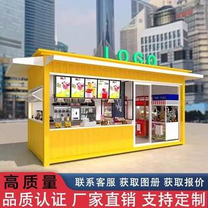 Kiosque alimentaire mobile 4,8 m en acier inoxydable, boutique de nourriture et de boissons en plein air, montage facile, alimentation intégrée - Product Image 4