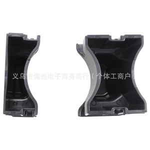 Divisor de Portavasos Rlb-Bt-742 para Toyota Highlander CRV 2015 2016, Asiento Delantero, Plástico - Product Image 4