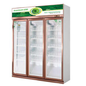 Supermarché/magasin avec trois portes en verre, réfrigérateur réfrigéré d'affichage de boissons de couleur champagne de luxe - Product Image 1