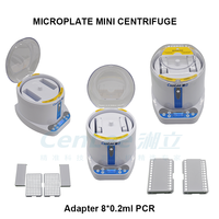 Mini centrifugeuse de laboratoire efficace pour plaques PCR 96 puits et tubes PCR Centrifugeuse de microplaques pour échantillons de laboratoire