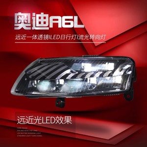 Faro a LED per <span class=keywords><strong>A6</strong></span> faro a <span class=keywords><strong>2005</strong></span> 2011 con LED DRL luci a testa anteriore dinamici - Product Image 2
