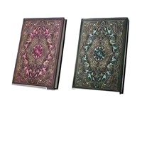 Nuevo Producto: Cuaderno A5 de Tapa Dura con Páginas Coloridas y Decorativas, Libreta de Alta Calidad con Estampado Dorado, Diario, Regalo