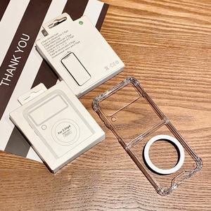 <span class=keywords><strong>Coque</strong></span> de téléphone élégante transparente en acrylique transparent pour Samsung <span class=keywords><strong>Z</strong></span> Fold <span class=keywords><strong>Flip</strong></span> 7 6 5 <span class=keywords><strong>4</strong></span> 3 Chargement sans fil - Product Image 2