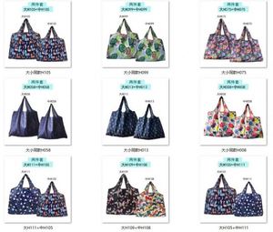 Bolsa de Compras Plegable Reutilizable de Tela de Poliéster 210D, Diseño de Frutas, 2 Piezas/Juego, Fácil de Plegar - Product Image 6