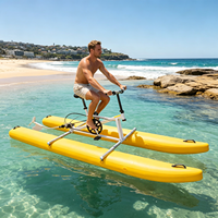 Kit de vélo aquatique à pédales gonflable en PVC portable pour usage extérieur avec accessoires