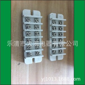 Neutral Terminal Block Szjx-6 220V High Temperature Resistant Plastic Body Copper Contacts <b>Explosion</b> <b>Proof</b> <b>Lighting</b> Fixture - Product Image 5