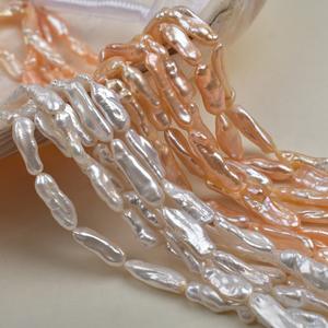 Cuentas Sueltas de Perlas de Agua Dulce Barrocas Naturales de Zhuji, de 8-10 mm, Blancas, con Orificio Recto, para Hacer Joyas y Accesorios - Product Image 1