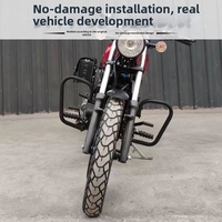 Nouvelle barre de protection antichoc pour moto Qjmotor Qianjiang Rongguang 202, pièces de modification du moteur avant