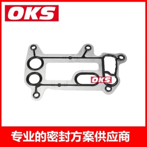 Mercedes-Benz Compatible 11427802114 Oil Cooler <b>Gasket</b> Rubber Engine Head <b>Gasket</b> for BMW N47 E90 - Product Image 4