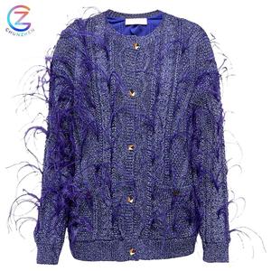 Custom Trimmed Cable Knit <strong>Cardigan</strong> in <strong>Purple</strong> Thick Knitted Warm Casual Sweater Women - Product Image 1