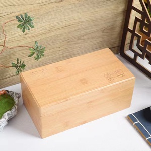 Caja de regalo para taza Jianzhan de bambú, caja de almacenamiento rectangular de 23x12x9 con forro de lino hecho a mano para ceremonia del té - Product Image 4