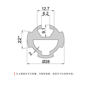 Lean Pipe D28-E-UE Aluminum Profile 6000 Series For Automatic Line Foshan Manufacturer - Product Image 5