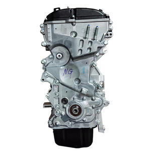 高品质全新 2.0L 汽油 G4NG 发动机汽车发动机总成 G4NG 发动机总成适用于索纳塔 7 和 Optima 4 - Product Image 3