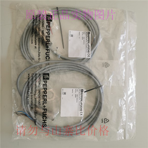 Interruptor de Proximidad Beaufort NBB5-18GM50-E2 PNP NO M18 50mm, Sensor Inductivo con Terminal de Tornillo - Product Image 1