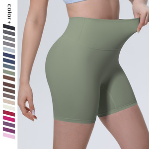 DK067 Hochtaillierte Nude Einfarbige Yoga-Shorts Kompressions-Activewear mit Gebürsteter Oberfläche, Hoher Elastizität und Unsichtbarer Tasche - Product Image 1