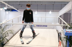 Simulador de Esquí Inteligente para Interiores, Equipo de Entrenamiento de Pista de Esquí Sintética para Centros de Entretenimiento Deportivo Modernos - Product Image 5